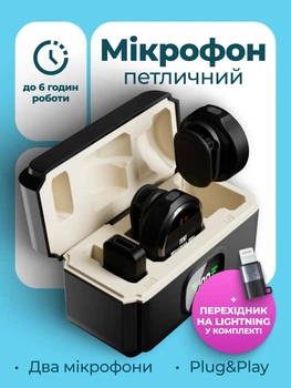 Беспроводной петличный микрофон для телефона айфона iPhone андроид Android с шумопоглощением Plug&Play петличка для блоггера видео интервью TikTok YouTube с LED-индикатором Type-C с кейсом + переходник на Lightning