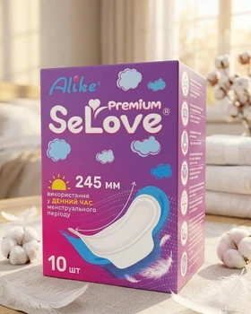 Гігієнічні прокладки Alike Premium SeLove Day 245 мм, денні з крильцями (10 шт)