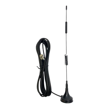 GPRS/GSM Антенна на магните SMA 22см. черная