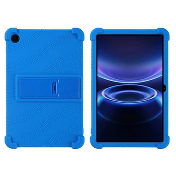 Чехол силиконовый с подставкой Xiaomi Redmi Pad 2 9.7" (2026) Синий