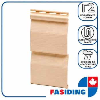 Сайдинг ПВХ FaSiding Standard Миндаль 3.85 м виниловый под дерево