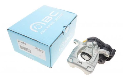 Суппорт тормозной (задний) (R) Renault Kadjar 15-/Nissan Qashqai 13- (d=36mm) (TRW) 394969 , AXIA Brake Calipers