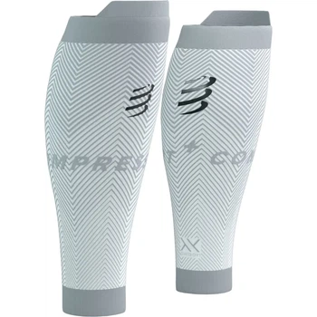 Гетри Compressport R2 Oxygen White/neble grey M (100048273)