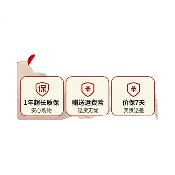 Японские импортные очки для чтения Jingpintang с защитой от синего света для женщин, очки для защиты от излучения, оригинальный продукт из фирменного магазина JD, обеспечивающий защиту от 200 градусов.
