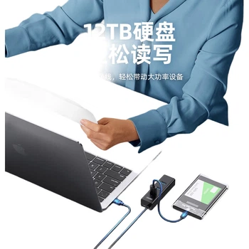 Хаб UNITEK Y-3089ABK USB 3.0, 4-портовий, з БЖ