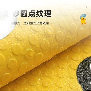 Dajiang, Little Yellow Duck, фирменный противоскользящий коврик для ванной комнаты, детская душевая, противоударный коврик для ванной, 50x80 см.