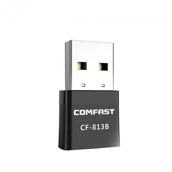 Двохдіапазонний Wifi адаптер Comfast CF-813B 2,4/ 5GHz 650 Mbps + Bluetooth 4.2