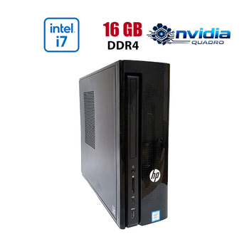 ПК HP Slimline 270-P043W SFF / Intel Core i7-7700 (4 (8) ядра по 3.6 - 4.2 GHz) / 16 GB DDR4 / 512 GB SSD / nVidia Quadro P400, 2 GB GDDR5, 64-bit / Win 10 Lic б/у
