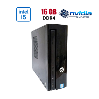 ПК HP Slimline 270-P043W SFF / Intel Core i5-7600 (4 ядра по 3.5 - 4.1 GHz) / 16 GB DDR4 / 256 GB SSD / nVidia Quadro P620, 4 GB GDDR5, 128-bit / Win 10 Lic б/у
