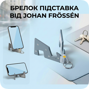 Брелок Подставка для телефона суперлегкий компактный для путешествий от Johan Frössén