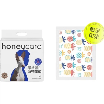 Пеленки для животных HONEYCARE впитывающие XL 120×90см 10шт