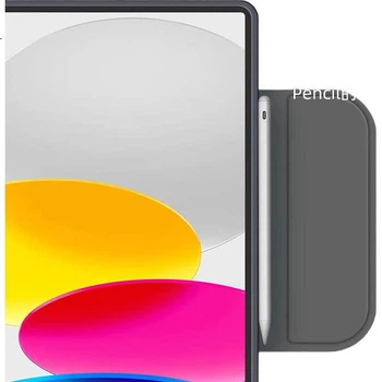 Клавіатура Magic Keyboard сумісна з Apple iPad 2022/2025 10.9/11 дюйма Bluetooth з тачпадом