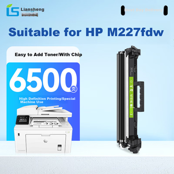 Картридж Liansheng M227fdw совместимый для HP LaserJet Pro MFP M227fdw