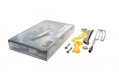 Комплект цепи ГРМ BMW X3 (E83/E84)/3 (E46/E90)/5 (E60) 1.8/2.0 98-13 21-0192 , HEPU