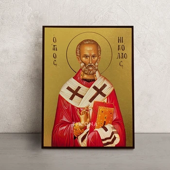 Ікона Святий Миколай Чудотворець 14 × 19 см