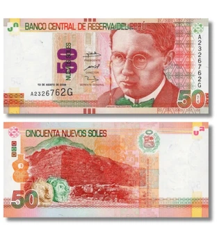 Банкнота 50 нових соль Перу 2009 рік UNC
