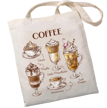 Екошопер бежевий But first Coffee