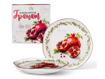 Блюдо SNT кругле фарфор 25см Гранат 700-20-24