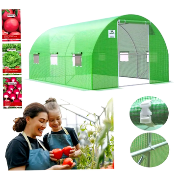 Теплица туннельная 3х4,5х2 м 13,5 м2 для дачи с 2 дверями зеленая Cultivo HM-0307