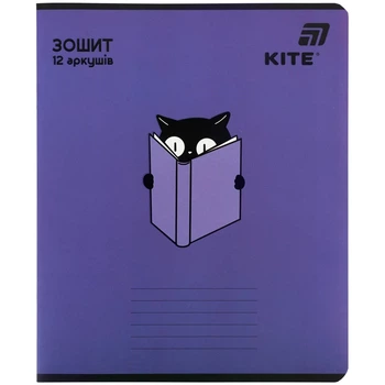 Зошит учнівський KITE Kite K26-234 12 аркушів Різнокольоровий shop (4063276364302)