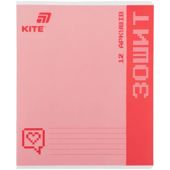 Зошит учнівський KITE Kite K26-232 12 аркушів Різнокольоровий shop (4063276364296)