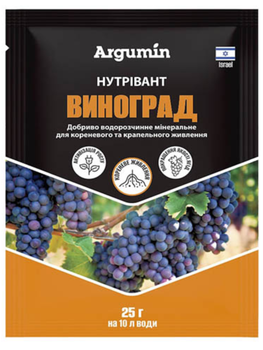 Мінеральне добриво для винограду Нутрівант ТМ "Argumin" 25 г.