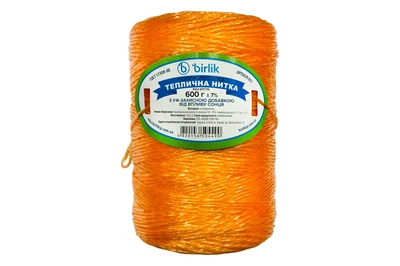 Нить полипропиленовая пакетная Birlik 600г x 840м (НП-600)