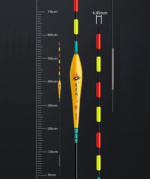 Поплавок для Херабуна "Майстер Джу" PQ-B6 Yellow Profi 58 см, 2.8г