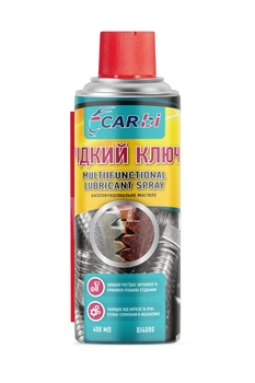 Жидкий ключ (многофункциональная смазка) CarBI 400мл