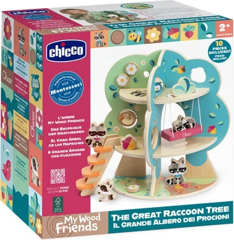 Drewniany zestaw Chicco Domek szopów (8058664177639)