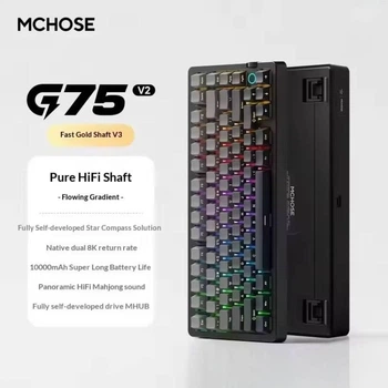 Клавіатура Бездротова MCHOSE G75 PRO V2 Black Gradient Ігрова Механічна. 2.4G/Bluetooth/Кабель. Hot-Swap. Батарея 10000mAh. RGB Підсвічування. Світчі Fast Gold V3