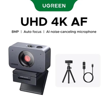 Веб-камера UGREEN CM973 FineCam 4K з автофокусом, шумозаглушенням, мікрофоном, функцією Face AE, захисною кришкою та штативом для ПК та Mac Black (85071A)