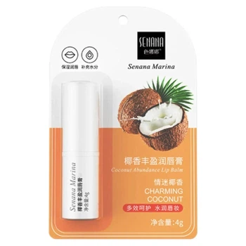 Зволожуючий бальзам для губ з екстрактом кокоса Senana Attractive Honey Coconut, 4 г