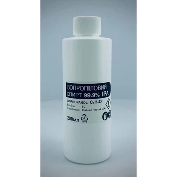 Спирт ізопропіловий 99,9% IPA 200мл тара HDPE - 742480