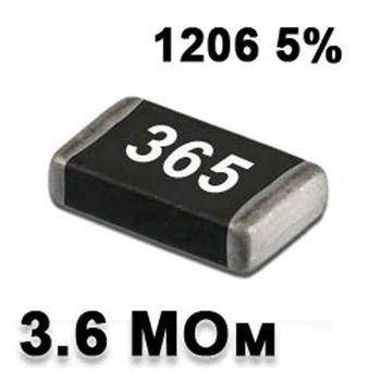 Резистор SMD 3.6M 1206 5% - 737269