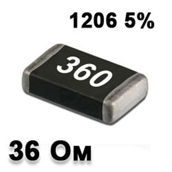 Резистор SMD 36R 1206 5% - 737283
