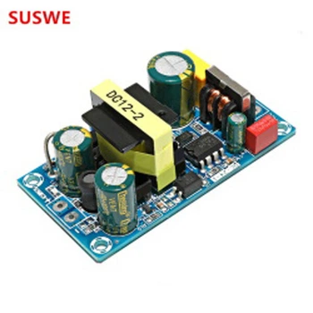 Блок питания 12V 2A 24W PSO-12V2A24W - 742124