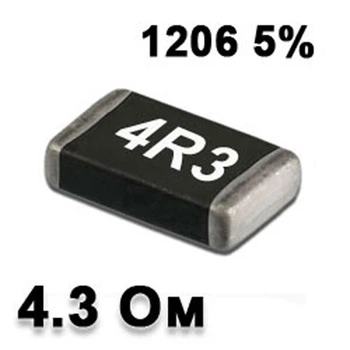 Резистор SMD 4.3R 1206 5% - 737292