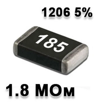 Резистор SMD 1.8M 1206 5% - 737227