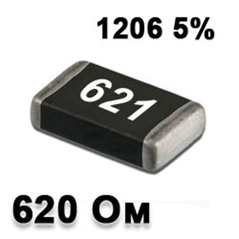 Резистор SMD 620R 1206 5% - 737327