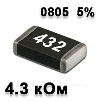 Резистор SMD 4.3K 0805 5% - 737121