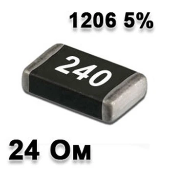 Резистор SMD 24R 1206 5% - 737255