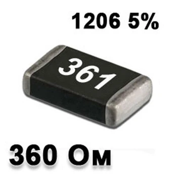 Резистор SMD 360R 1206 5% - 737285