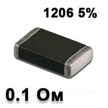Резистор SMD 0.1R 1206 5% - 737187