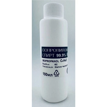 Спирт ізопропіловий 99.9% IPA 100мл тара HDPE - 742484