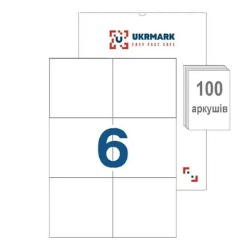 Самоклеющиеся этикетки Ukrmark 99х105мм 6 наклейок А4 100 листов белый