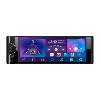 Автомагнітола 1DIN Nextone MD-502