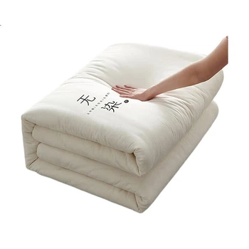 Ковдра MUJI зі 100% сіньцзянської бавовни, всесезонна, потовщена, 3 кг, 200×230 см