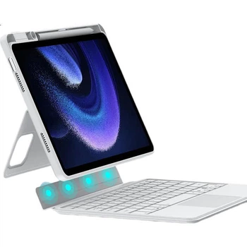 Чехол-клавиатура Zhisihui Bluetooth для Xiaomi Pad 6/6Pro, 11-дюймовый магнитный съемный силиконовый чехол, ультратонкая клавиатура с подсветкой и интеллектуальным тачпадом, белый.