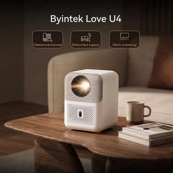 Мини проектор смарт android TV Byintek Love U4 Ver. Full HD 1080p Защита отптики от пыли Портативный домашний кинотеатр Авто фокус Пульт Динамик 3W